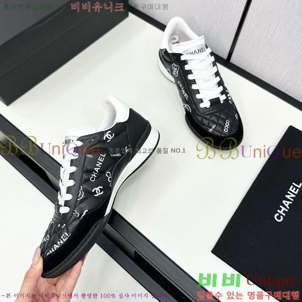 ���� ���� ����Ŀ�� CH497650-5