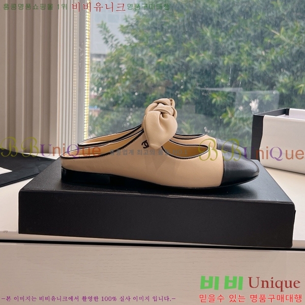    ÷ 32CH24112159-13