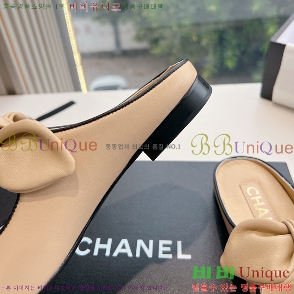    ÷ 32CH24112159-13