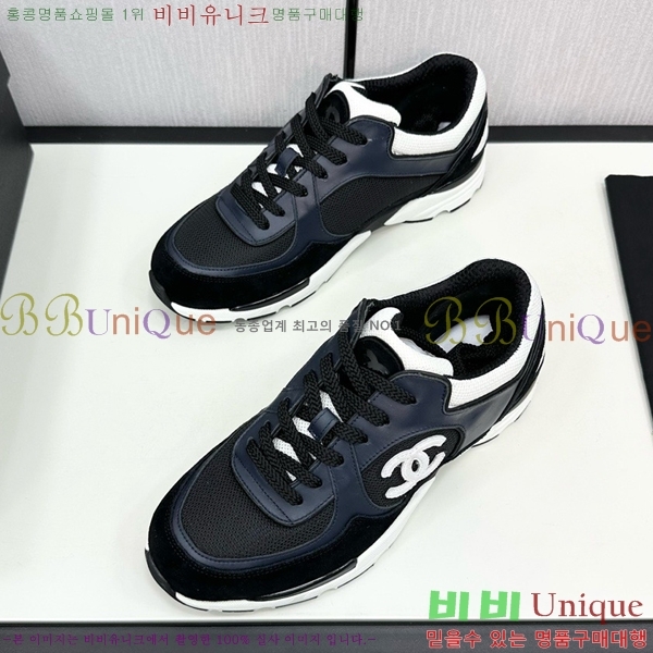 ���� ���� ����Ŀ�� CH497650-7