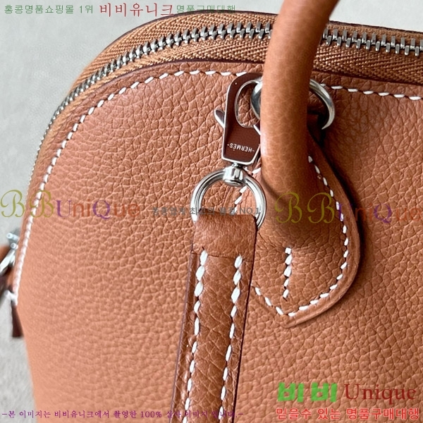 #�����޽� ������ �̴� 18CM B0180240-18