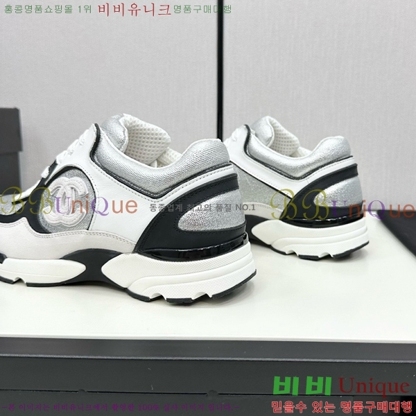 ���� ���� ����Ŀ�� CH497650-8