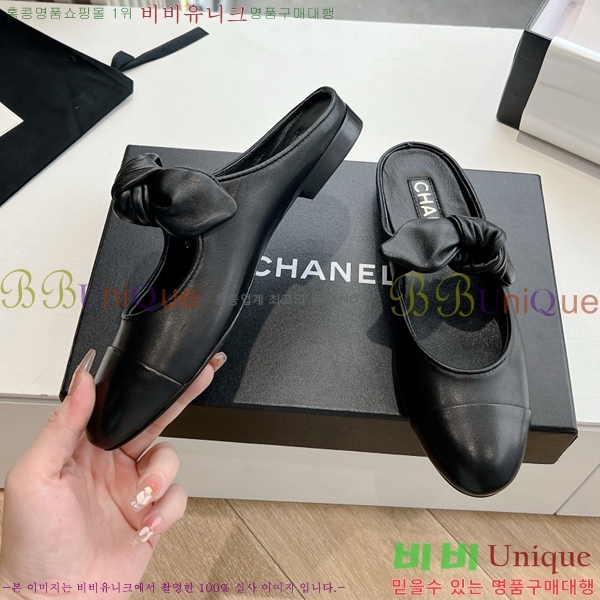    ÷ 32CH24112159-16