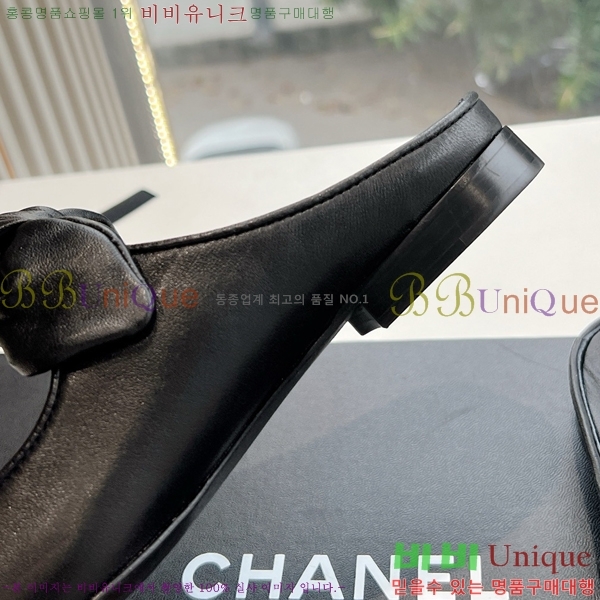    ÷ 32CH24112159-16