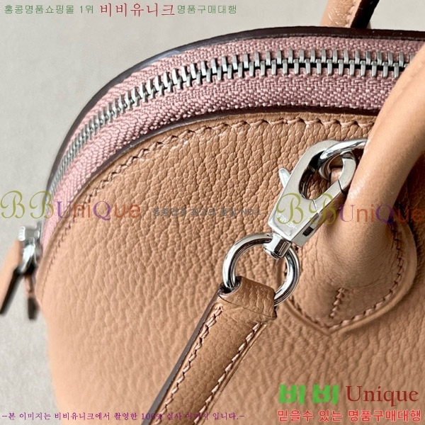 #�����޽� ������ �̴� 18CM B0180240-22