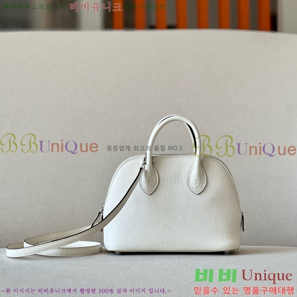 #�����޽� ������ �̴� 18CM B0180240-24