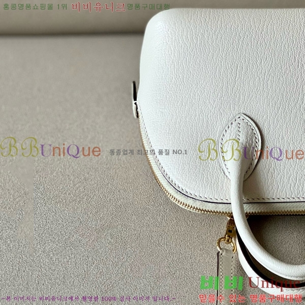 #�����޽� ������ �̴� 18CM B0180240-32