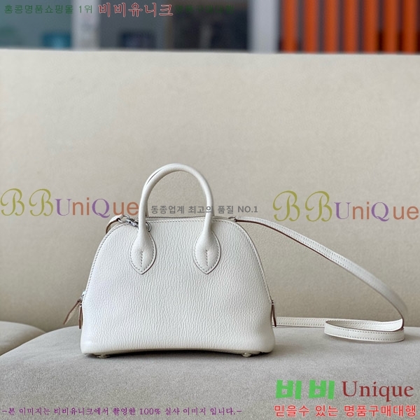 #�����޽� ������ �̴� 18CM B0180240-39