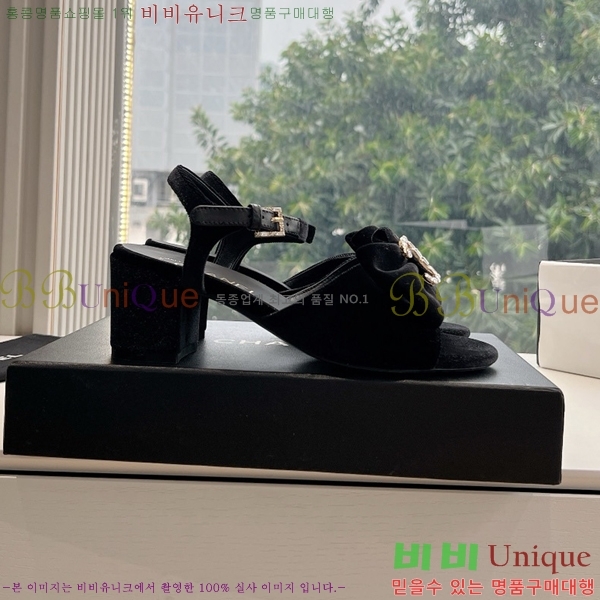     CH4979996-1