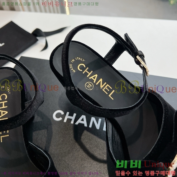     CH4979996-1