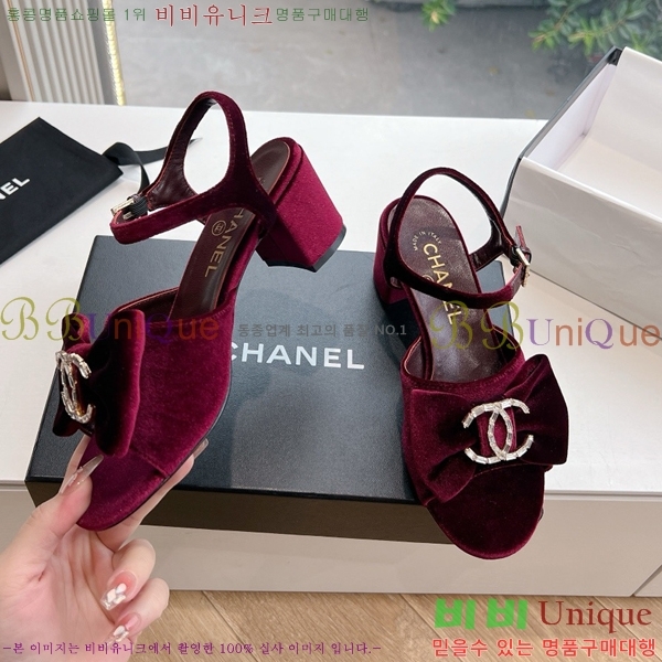     CH4979996-2