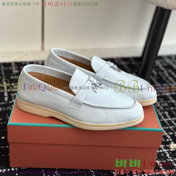 ���� �η��ǾƳ� Ŭ���� ���� LO2412885-1