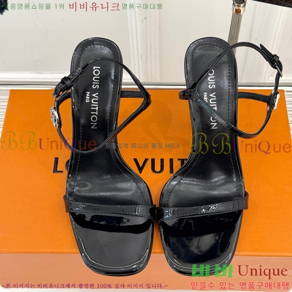 ���̺��� ������ ������ 35LV5254120-4 ��9.5CM