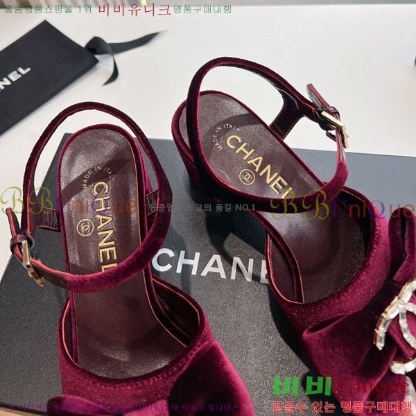     CH4979996-2