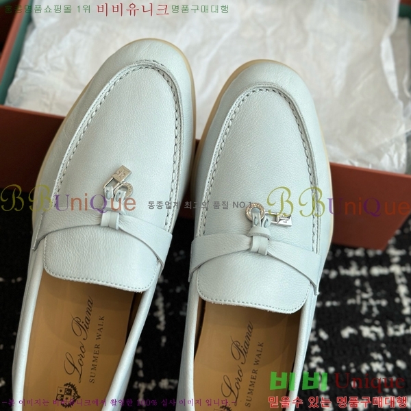 ���� �η��ǾƳ� Ŭ���� ���� LO2412885-1