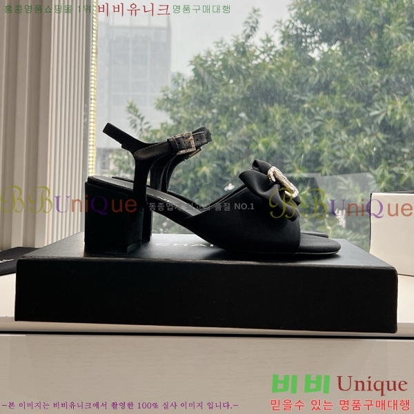     CH4979996-3
