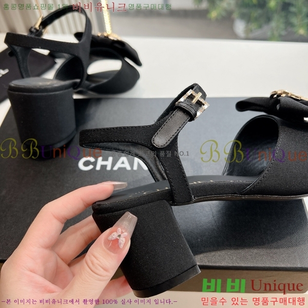     CH4979996-3