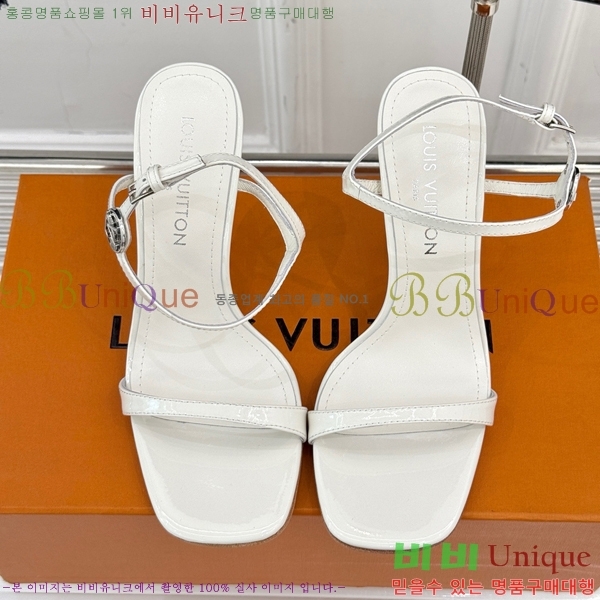 ���̺��� ������ ������ 35LV5254120-5 ��9.5CM