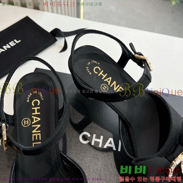     CH4979996-3