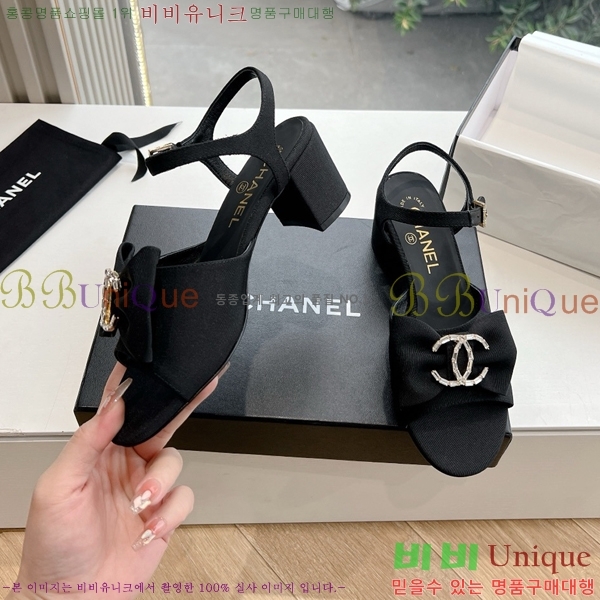     CH4979996-3
