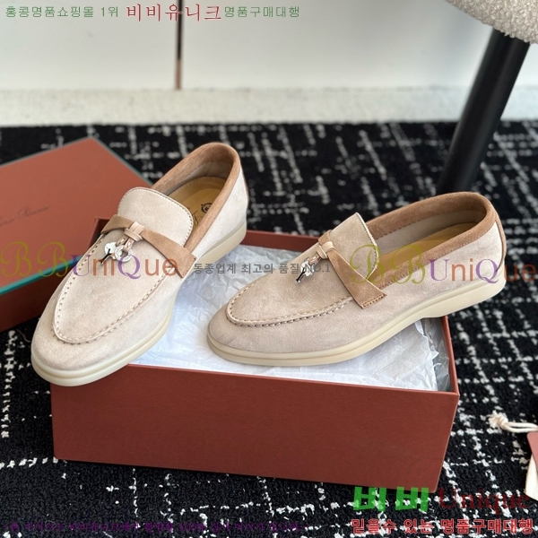 ���� �η��ǾƳ� Ŭ���� ���� LO2412885-6