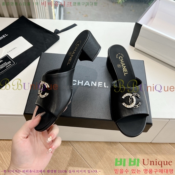    CH49703362-4