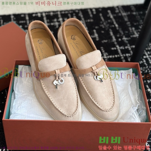 ���� �η��ǾƳ� Ŭ���� ���� LO2412885-6