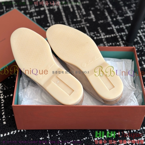 ���� �η��ǾƳ� Ŭ���� ���� LO2412885-6