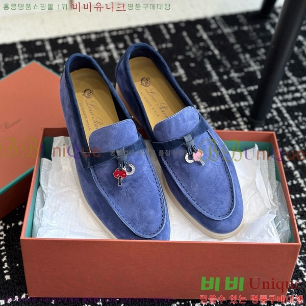 ���� �η��ǾƳ� Ŭ���� ���� LO2412885-8