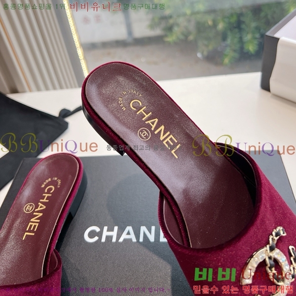    CH49703362-6