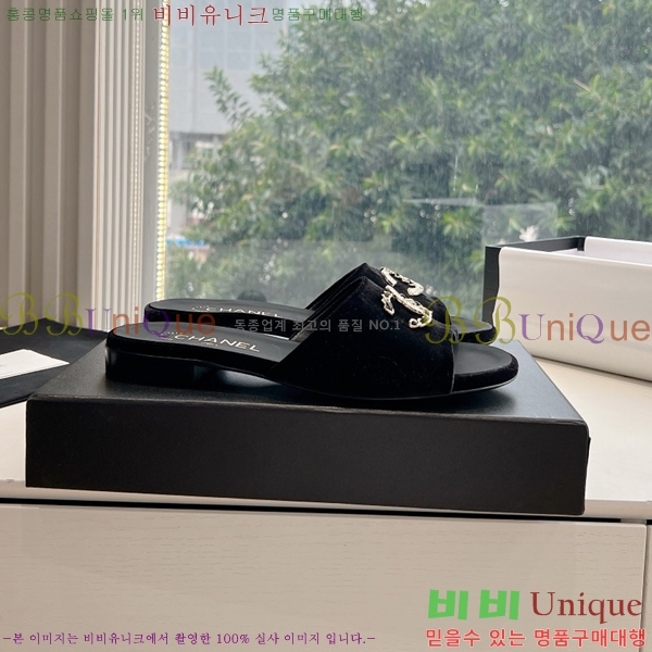    CH49703362-7