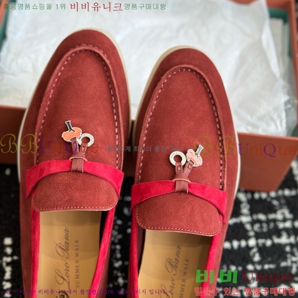 ���� �η��ǾƳ� Ŭ���� ���� LO2412885-9