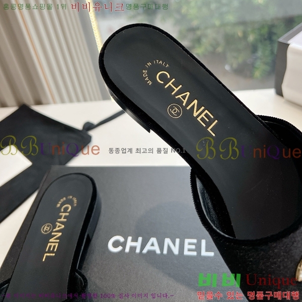    CH49703362-7