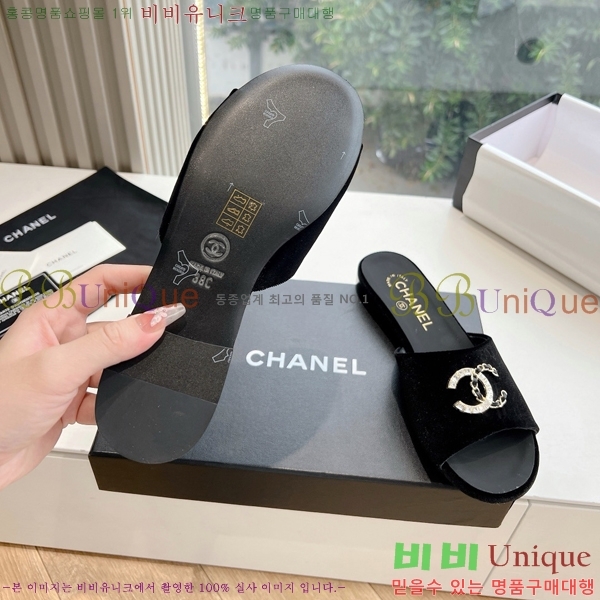    CH49703362-7