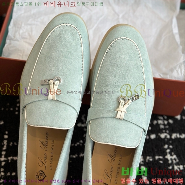 ���� �η��ǾƳ� Ŭ���� ���� LO2412885-10