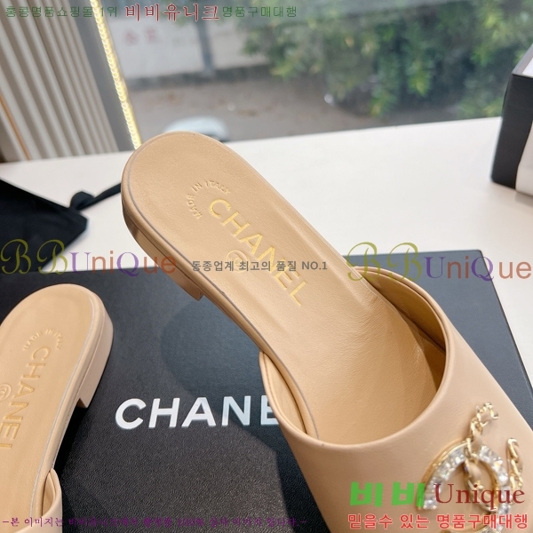    CH49703362-8