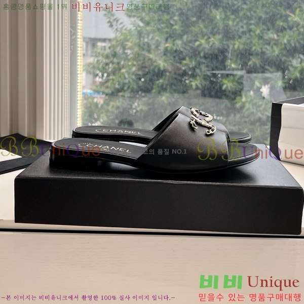    CH49703362-9