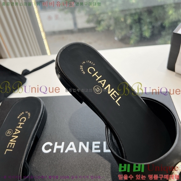    CH49703362-9