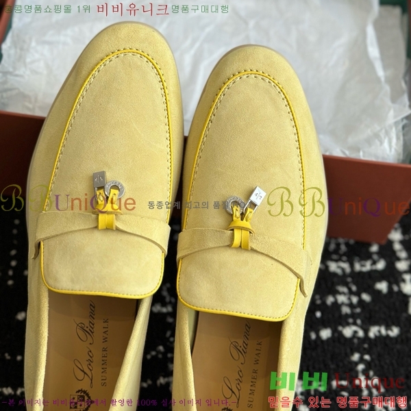 ���� �η��ǾƳ� Ŭ���� ���� LO2412885-13