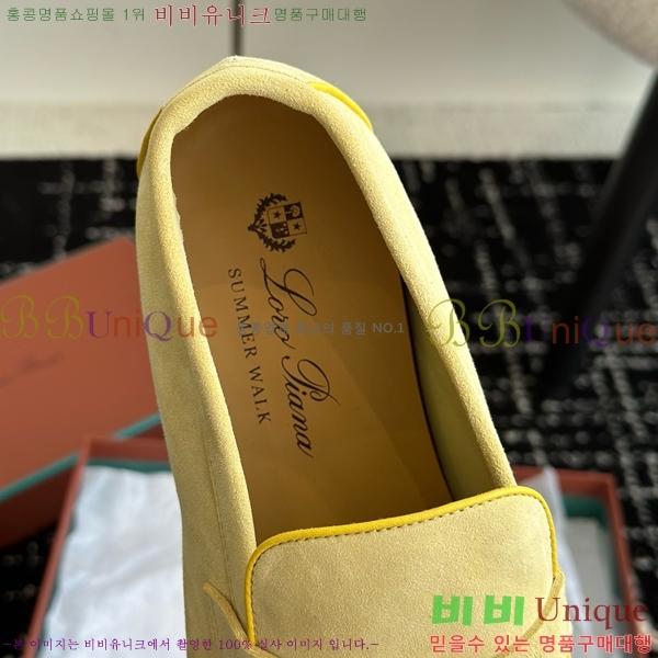 ���� �η��ǾƳ� Ŭ���� ���� LO2412885-13