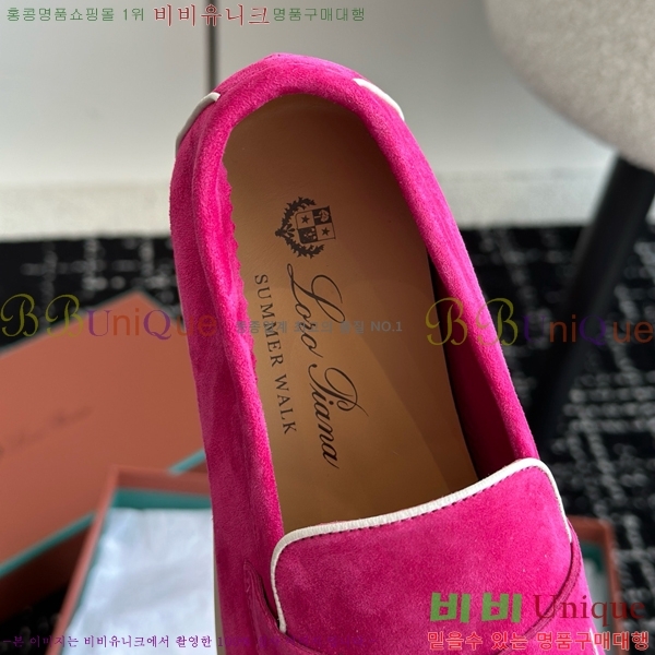 ���� �η��ǾƳ� Ŭ���� ���� LO2412885-14