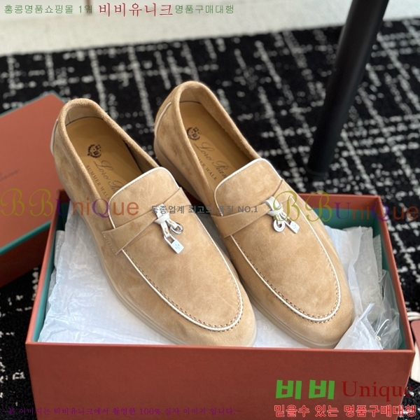 ���� �η��ǾƳ� Ŭ���� ���� LO2412885-16