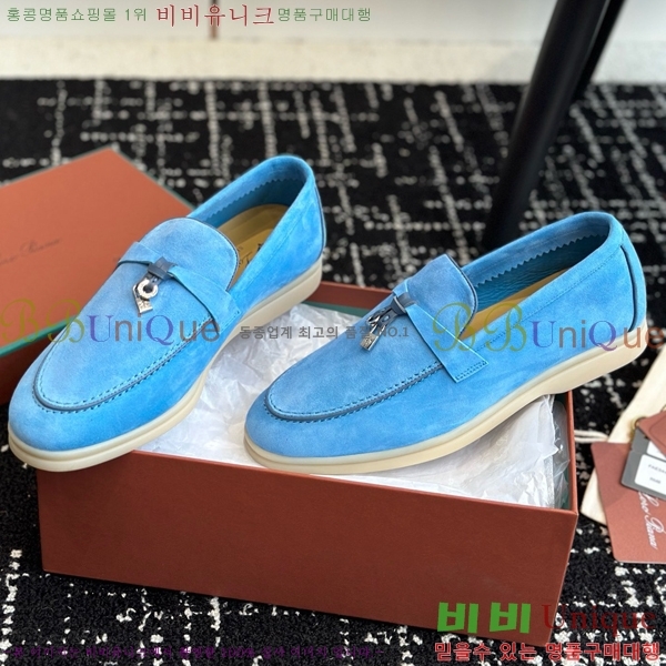 ���� �η��ǾƳ� Ŭ���� ���� LO2412885-20