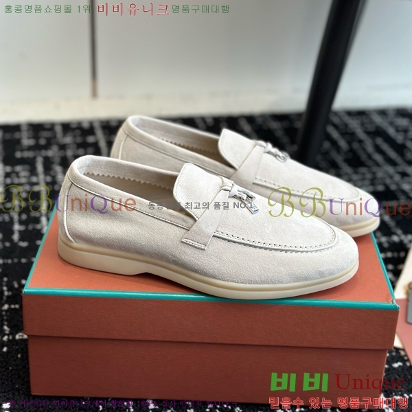 ���� �η��ǾƳ� Ŭ���� ���� LO2412885-21