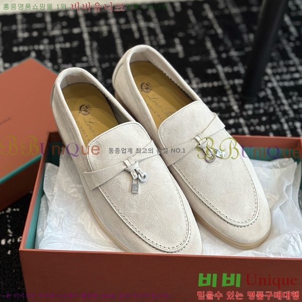 ���� �η��ǾƳ� Ŭ���� ���� LO2412885-21