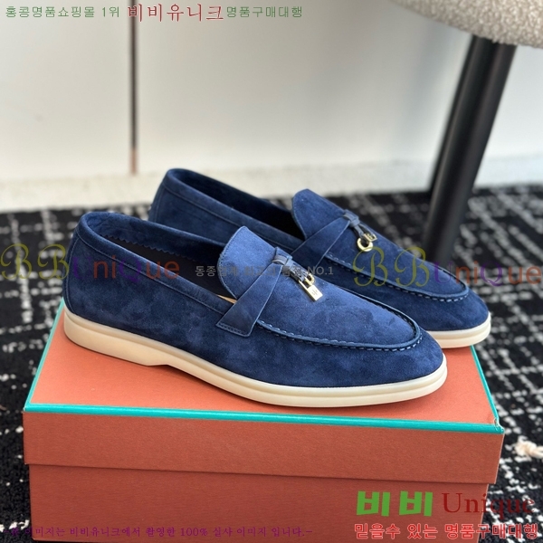 ���� �η��ǾƳ� Ŭ���� ���� LO277195-22