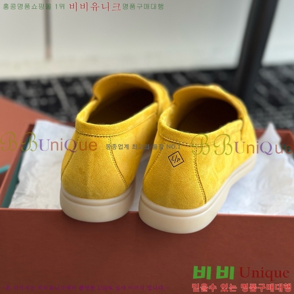 ���� �η��ǾƳ� Ŭ���� ���� LO277195-4