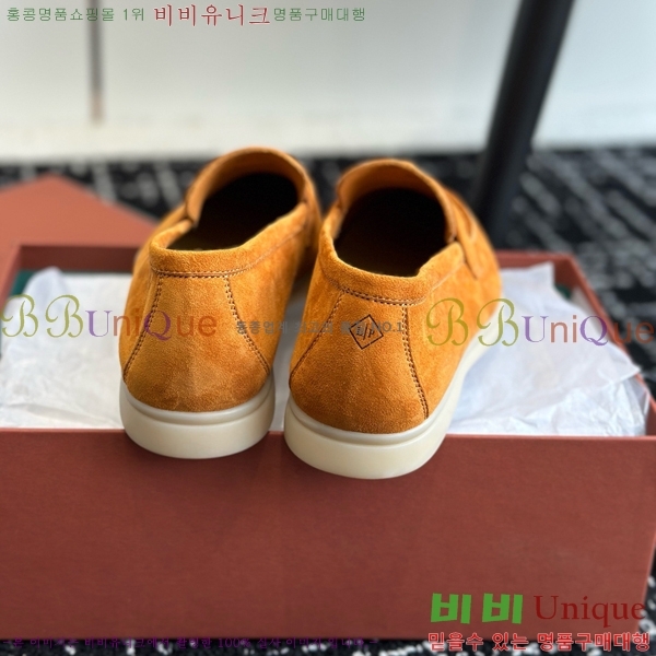 ���� �η��ǾƳ� Ŭ���� ���� LO277195-18