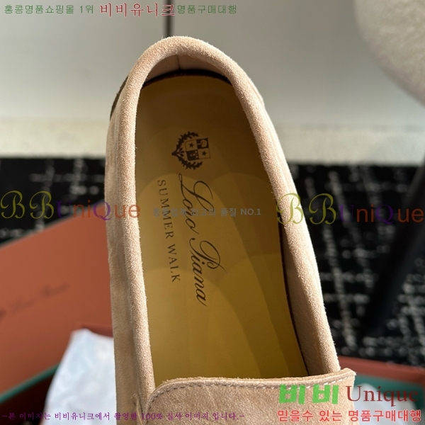 ���� �η��ǾƳ� Ŭ���� ���� LO277195-19