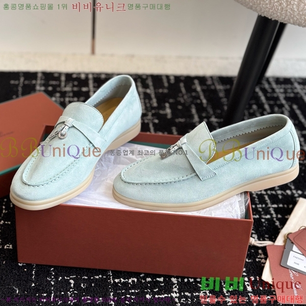 ���� �η��ǾƳ� Ŭ���� ���� LO277195-20